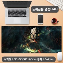 YN 드래곤볼 마우스패드 장패드 모음 게이밍 사무용 캐릭터 손오공 배지터 초사이언 피콜로 부루마 인조인간18호, 1개, 옵션40 드래곤볼 마우스패드 800x300mm