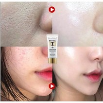 재생 BB크림 파운데이션