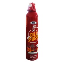 GS 미니소방관 간이소화기 에어로졸식, 1개