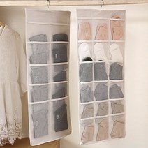 옷걸이형 수납 포켓 기숙사준비물 손수건 양말 속옷통, 핑크-30단