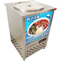 냉면육수냉장고 살얼음 육수통 슬러시냉장고 동치미, 외경 60cm- 152캐티, 대형 모델의 외경60cm 152캐티 수용가능