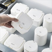 4개구성(1SET) 원터치 미니 소품 정리함 화장솜 면봉 케이스, 원터치미니정리함_원형1+사각3, 1세트