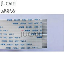 Jucaili-FFC 플랫 데이터 케이블 29 핀 400mm 엡손 XP600 용 스카이컬러 올윈 위컬러 휴먼 프린터 용, 02 29 pin mid way empty