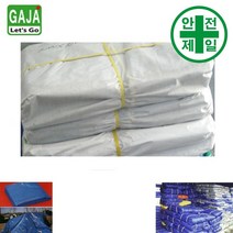 백탑지-280g 천막 (백색) 가설 안전망 로프 테잎 안전망 안전방망, 10x15m