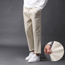후앙스 데일리 면워싱 스판 세미와이드 크롭팬츠 FHCP-3816