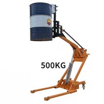 전동 스태커 소형 200kg 상하 유압 미니 작기 운반, 반전기 200kg 리프트 1미터