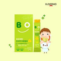 어린이 식이섬유 아이 유아 변비 직빵 쾌변젤리 20포
