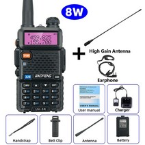 업무용 무전기 디지털 아마추어 스키장 업소용 baofeng uv-5r 워키토키 듀얼밴드 양방향 라디오 vhfuhf 136-174mhz 앰프 400-520mhz FM 휴대용, 8w 안테나 추가, USB 플러그