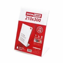 1p 단면/세로 쇼케이스 A4 쇼케이스진열장 데스크용품, 단품