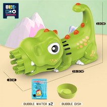 UKBOO 전기 돌고래 거품 기계 자동 송풍기 비누 물 제조 업체 총 어린이 여름 해변 야외 키즈 완구, CHINA, no box2