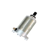 KR 미라쥬250 스타트모터/수입 세루모터, 1개