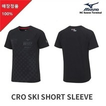 셀러허브 1 미즈노 NC06 프리미엄 기능성 반팔 크로스키 라운드 반팔티셔츠 A158009