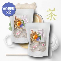 국내산 100% 전통차 생강차 도라지차 말린도라지 건도라지 생강티백 말린생강 목이간질간질 몸을따뜻하게하는차 건도라지 목이물감 생강차티백 겨울차 도라지차티백 목에좋은차