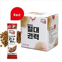 여자의 절대 권력 핑거루트환 진피 작두콩 계피 밀분 레드 45스틱