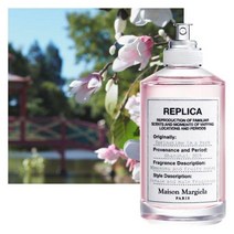 메종마르지엘라(향수) 스프링타임 인 어 파크 EDT 100ML(미니어처+무료선물포장)(공식수입정품