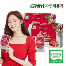 [설선물] GNM자연의품격 품격있는 유기농 석류즙 (70ml*30포)*2박스