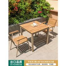 야외 테이블 세트 원목 벤치 원형 사각 6인용 8인용 펜션 테라스 식당 정원 바베큐야외 방부목, 20.평평한 팔걸이 의자 2개 + 등사기 매달