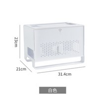 데스크탑 대형 소켓 셋톱 박스 크리에이티브 라인 정리 다기능 라우터 보관함 랙 스토리지, 화이트
