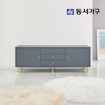 동서가구 네오 엘리스 넉넉한 수납 골드다리 1500 3단 거실장 TV대 NEO303, 민트