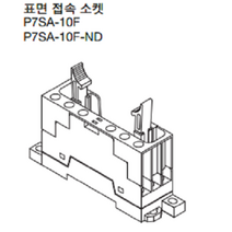 P7SA-14F-ND DC24 / OMRON / 오므론 정식 수입품 / 세이프티 릴레이 소켓 6극 / SAFETY RELAY SOCKET