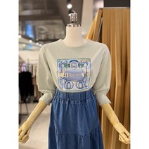 ab.fz 오리지널 셔링 7부 티셔츠 ABXX2HK40D1 US