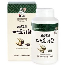 인산 다슬기환 200g 국산다슬기 100% 전통방식 다슬기 엑기스를 환 국산 재료 자연주의 정품