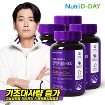 뉴트리디데이 다이어트 잔티젠 올뉴 600 4병, 단품