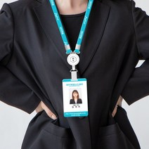 [소량제작가능] 사원증 학생증 자격증 출입증 기자증 목걸이줄 RFID카드 제작, 카드단면인쇄