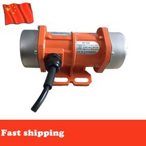 진동모터 전기모터 서보모터110V-380V 미니 산업용 진동 모터 15W/20W 스크린 거버너, 04 20W 380V ThreePhase