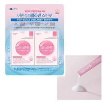 종근당건강 올앳미 어린 슈퍼 콜라겐 스킨핏 저분자 피쉬 콜라겐 펩타이드 코스트코, 2박스60포
