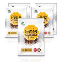 프레쉬홈 눈꽃달콤 아이스 군고구마 꿀고구마 120gX5팩(600g), 5팩