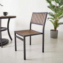Sunshine 야외의자 옥외 파라솔 카페 의자 철제 탁자 테이블, 오크