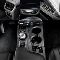 유투카 K8 GL3 트렁크 가드 스텝 보호커버 트렁크 튜닝 용품 2종색상, 실버
