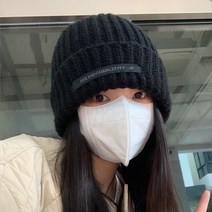 보슈 여성 가을 겨울 방한 데일리 모자 털모자 니트 비니 C4-17