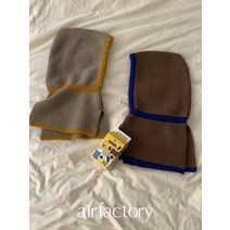 바라클라마 넥워머 스키 보드 라이딩 귀여운 배색 에어팩토리 방한모자 따뜻한