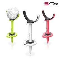 슬라이스 방지티 S-TEE 3개세트 에스티 골프티 골프티꽂이, 단품