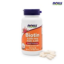 나우푸드 비오틴 5000mcg 60캡슐 2개월분, 단일/상품