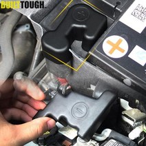 콘솔트레이 2 개대 배터리 단자 트레이 트림 커버 캡 VW Tiguan Touran MK2 Atlas Teramont 2016 2017 포지티브 네거티브 전극