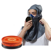 [공구만세]도부라이프텍-8401117 대피용마스크/CM-1/화재대피용##*boba322