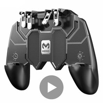 철권조이스틱 가정용오락실게임기 비행기조이스틱 모바일배그조이스틱 pubg mobile 조이스틱 for phone gamepad cell iphone android 스마트폰 190, 상자 포함