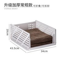 화장품정리함 화장품정리대 디자인화장품정리함 화장품파우치 메이크업박스 화장대정리함 화장품수납정리함 화장품정리 화장품 정리함 특대형 화장품가방 접이식 레이어 유형 수납 도구 바지 선반, 18 43 34cm