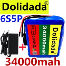 전기 자전거 배터리 24V 34ah 6S5P 18650 리튬 이온 배터리 팩 25.2v 34000mAh 전기 자전거 오토바이/전기