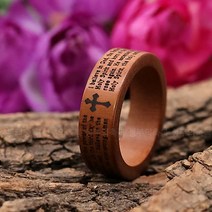 사도신경 천주교 묵주 십자가 성당 견진 영어 나무 반지A