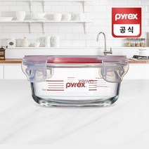 코렐 파이렉스 4면밀폐 계량용기 원형 380ml, 단품
