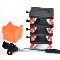 만능이사꿀템 냉장고 가구 세탁기 피아노 셀프 옮기기 지렛대 8 pcs 가정용 운송, 검은색