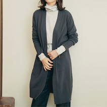 프렌치 시크 하프 앤 롱 가디건