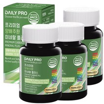 데일리프로 프리미엄 양배추환 미네랄 플러스 3개입, 70g, 3개