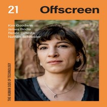 Offscreen Australia 1년 정기구독1년 정기구독(관련 과월호 1권 랜덤 증정)