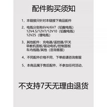 어린이 전기 자동차 킥보드 장난감 성인 부모 자식 함께 타는, 블랙 상품 액세서리, 듀얼 드라이브