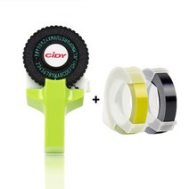 수동 타자기 인테리어 빈티지 아날로그 감성 흰색 색상 motex e101 label printer with 9mm label tape diy manual label maker, 7-프린터와 2개의 테이프